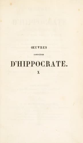 Tapa de ¿uvres compl©·tes d'Hippocrate