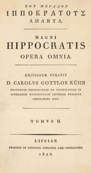 Tapa de Tou megalou Hippokratous hapanta. Magni Hippocratis Opera omnia