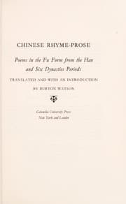 Tapa de Chinese rhyme-prose
