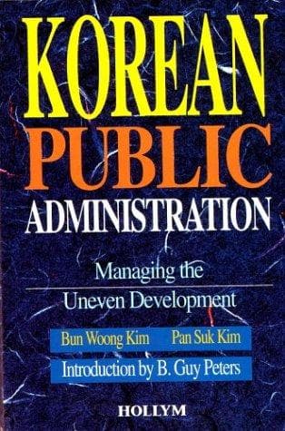 Tapa de Korean public administration