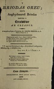 Tapa de Y briodas oreu, neu'r Anghydmarol briodas rhwng y Creawdwr a'r Creadur