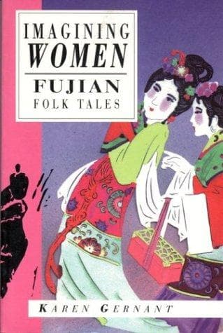 Tapa de Imagining Women