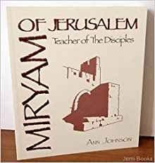 Tapa de Miryam of Jerusalem