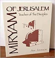 Tapa de Miryam of Jerusalem