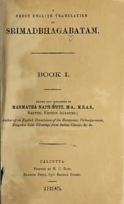 Tapa de A prose English translation of Shrimadbhagabatam