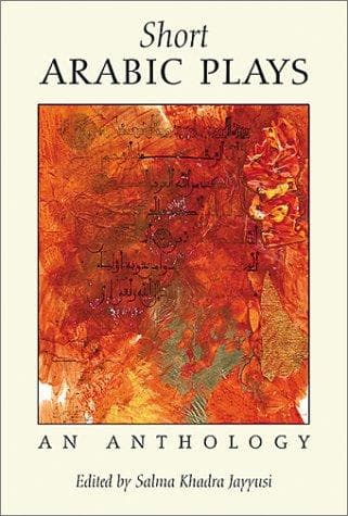 Tapa de Short Arabic Plays
