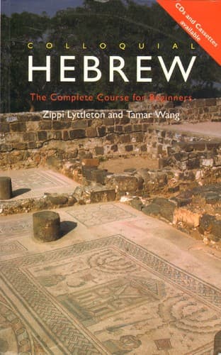 Tapa de Colloquial Hebrew