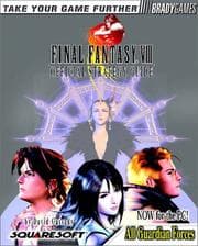 Tapa de Final Fantasy VIII PC Official Strategy Guide