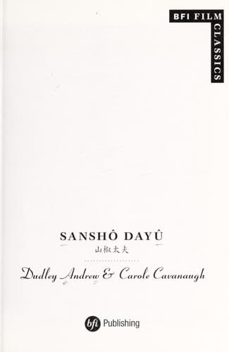 Tapa de Sanshô Dayû