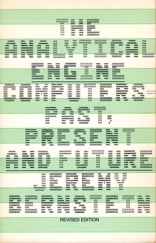 Tapa de The analytical engine
