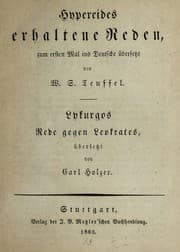 Tapa de Hypereides Erhaltene reden