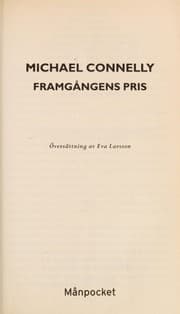 Tapa de Framgangens pris