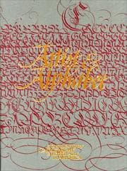 Tapa de Artist & Alphabet