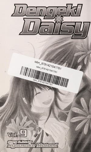 Tapa de Dengeki Daisy
