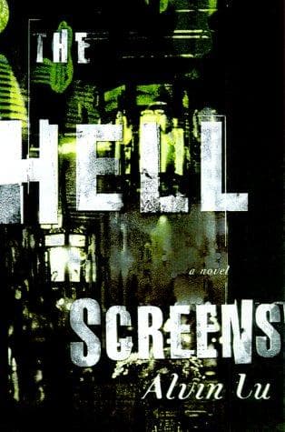 Tapa de The hell screens