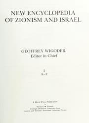 Tapa de New encyclopedia of Zionism and Israel