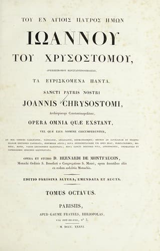 Tapa de Opera omnia