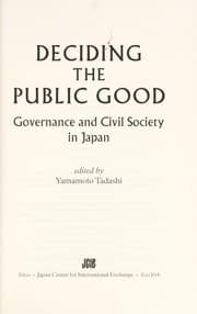 Tapa de Deciding the public good