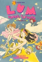 Tapa de Lum Urusei Yatsura
