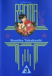 Tapa de Ranma 1/2, Vol. 3
