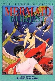 Tapa de Mermaid Forest, Volume 1