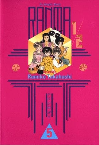Tapa de Ranma 1/2