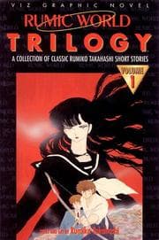 Tapa de Rumic World Trilogy, Vol. 1