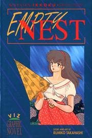 Tapa de Empty Nest (Maison Ikkoku, Volume 5)
