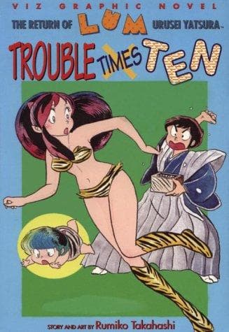 Tapa de The Return Lum, Volume 4