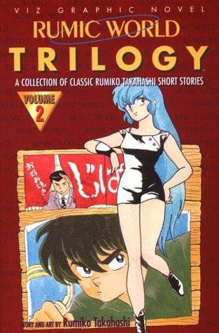 Tapa de Rumic World Trilogy, Vol. 2