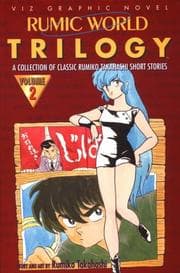 Tapa de Rumic World Trilogy, Vol. 2