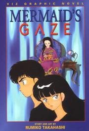 Tapa de Mermaid's Gaze, Volume 3