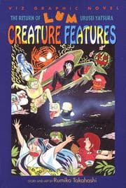Tapa de The Return Lum, Volume 6