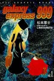 Tapa de Galaxy Express 999, Vol. 1