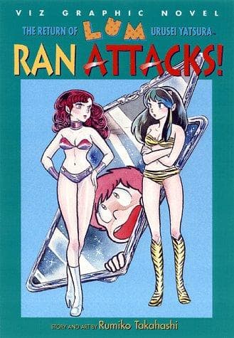 Tapa de The Return Lum, Volume 8