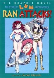 Tapa de The Return Lum, Volume 8