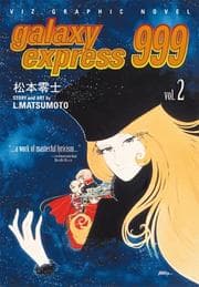 Tapa de Galaxy Express 999, Vol. 2