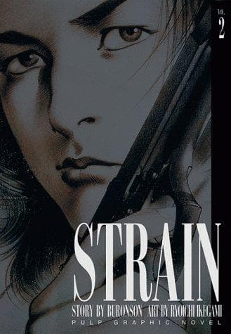 Tapa de Strain, Vol. 2