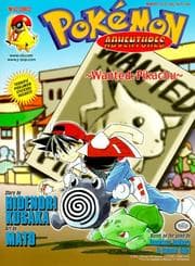 Tapa de Pokémon Adventures Monthly Issues #2