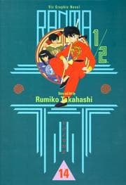 Tapa de Ranma 1/2, Vol. 14