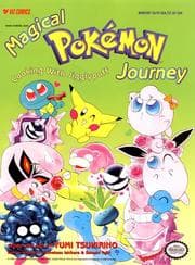 Tapa de Magical Pokemon Journey Part 1, Vol 2