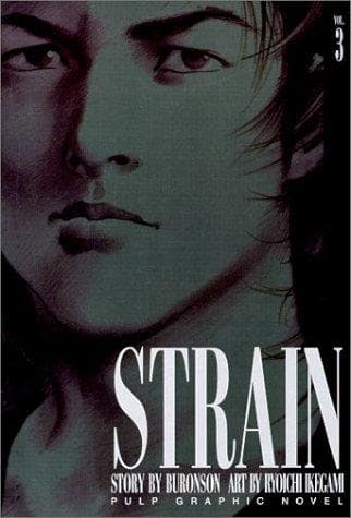 Tapa de Strain, Vol. 3