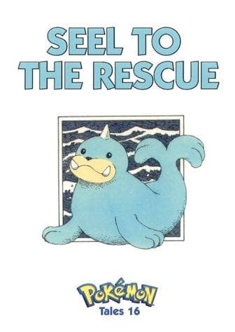 Tapa de Pokemon Tales, Volume 16