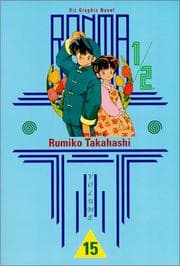 Tapa de Ranma 1/2, Vol. 15
