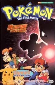 Tapa de Pokemon the First Movie