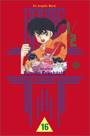 Tapa de Ranma 1/2, Vol. 16