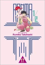 Tapa de Ranma 1/2, Vol. 17