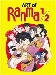 Tapa de Art of Ranma 1/2