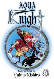 Tapa de Aqua Knight, Vol. 1
