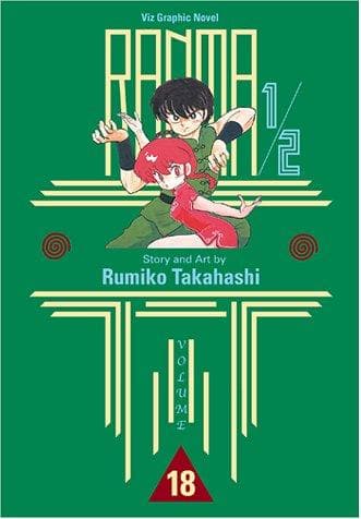 Tapa de Ranma 1/2, Vol. 18